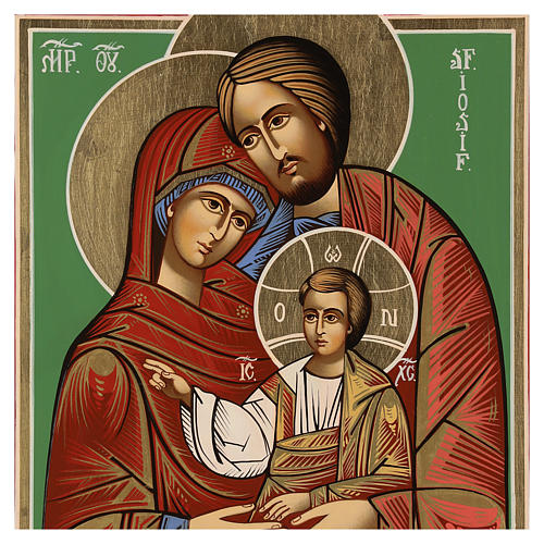 Ícone Roménia Sagrada Família 33x28 cm pintado estilo russo 2