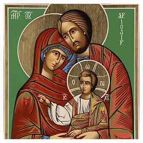 Icon Romania Sacred Family, 32x28 cm painted Russian style