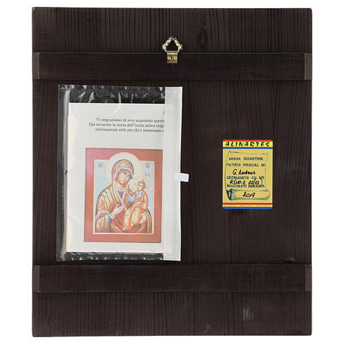 Icona Madre Dio Hodighitria-Smolenskaja 32x28 cm Romania dipinta stile russo 4