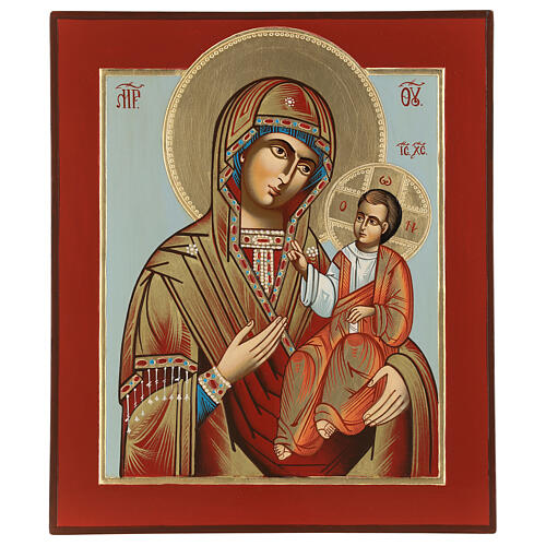 Ikona Matka Boża Hodegetria Smoleńska 32x28 cm, Rumunia, malowana styl rosyjski 1