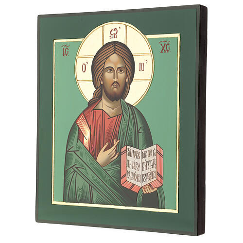Rumänische Ikone Jesus Christus Meister und Richter handbemalt, 32x28 cm 3