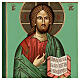 Rumänische Ikone Jesus Christus Meister und Richter handbemalt, 32x28 cm s2