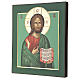 Icona Gesù Cristo Maestro Giudice 32x28 cm Romania dipinta stile russo s3