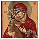 Icône Vierge de Tendresse Vladimirskaja 35x30 cm Roumanie peinte style russe s2