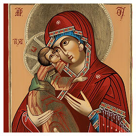 Icon Mother of Tenderness Vladimir, 35x30 cm Romania Russians painting style