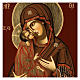 Mother of God Donskaja 33x28 cm hand painted in Romania s2