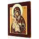 Icono Madre de Dios Donskaja 32x28 cm Rumanía pintado estilo ruso s3