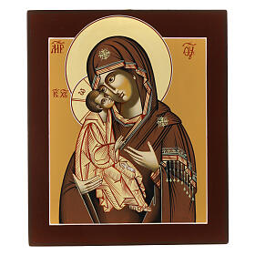 Icône Mère de Dieu Donskaja 33x28 cm Roumanie peinte style russe