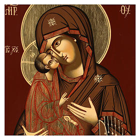 Icone Romania dipinte: Icona Madre di Dio Donskaja 32x28 cm Romania dipinta stile russo