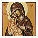 Icona Madre di Dio Donskaja 32x28 cm Romania dipinta stile russo s2