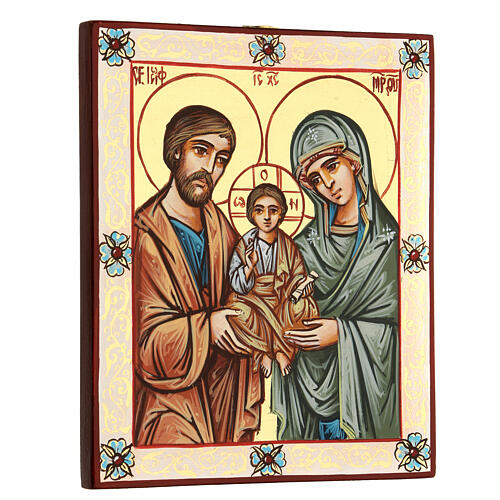 Icono Sagrada Familia rumano pintado a mano 22x18 cm 3