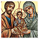 Icono Sagrada Familia rumano pintado a mano 22x18 cm s2