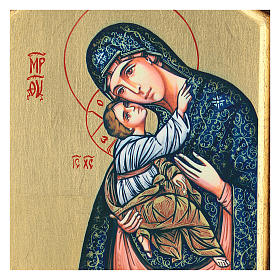 Icone stampa legno e pietra: Icona serigrafata Madonna Bambino intaglio fondo oro 22x18 cm