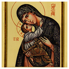 Siebdruck-Ikone der Madonna mit dem Kind mit Schnitzerei, 32 x 22 cm