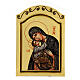 Icono Virgen Niño serigrafado tallado 32x22 cm s1
