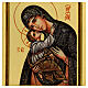 Icono Virgen Niño serigrafado tallado 32x22 cm s2