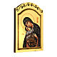 Icono Virgen Niño serigrafado tallado 32x22 cm s3