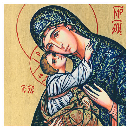 Handgefertigte Siebdruck-Ikone der Madonna mit dem Jesuskind, 44 x 32 cm 2