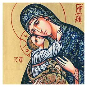 Icona Madonna col Bambino serigrafia rifinita a mano 44x32 cm