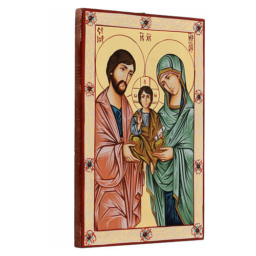 Icône Sainte Famille peinte à la main Roumanie 32x22 cm 3