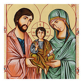 Ícone Sagrada Família pintado à mão Roménia 32x22 cm