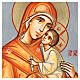 Painted icon Mother of God on silver background 32x22 cm Romania s2