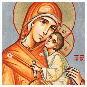 Ikona malowana Madonna z Dzieciątkiem, tło srebrne, 32x22 cm, Rumunia
