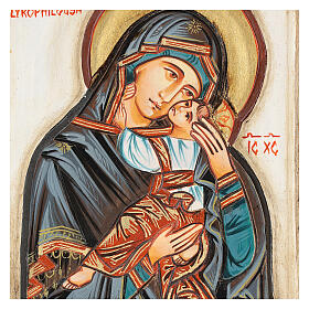 Our Lady Glykophilousa carved and painted icon 22x18 cm Romania