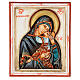 Our Lady Glykophilousa carved and painted icon 22x18 cm Romania s1