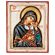 Icône Mère de Dieu Glykophilousa taillée 22x18 cm Roumanie peinte s1