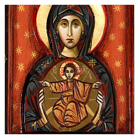 Rumänische Ikone Maria mit dem Jesuskind, handbemalt