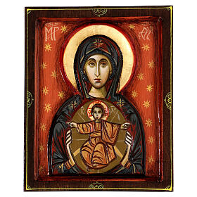 Icône Vierge à l'Enfant taillée peinte à la main Roumanie
