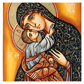 Mother of God of Tenderness painted icon, orange background 22x18 cm Romania