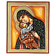 Mother of God of Tenderness painted icon, orange background 22x18 cm Romania s1