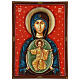 Romanian icon Mother of God 70x50 cm carved and painted s1