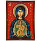 Icono rumano Virgen con Niño 70x50 pintado tallado s1