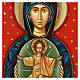 Icono rumano Virgen con Niño 70x50 pintado tallado s2