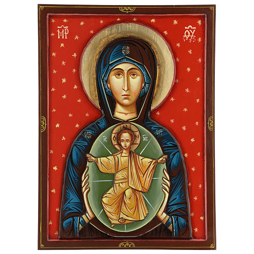 Icône roumaine Vierge à l'Enfant 70x50 cm peinte taillée 1