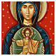 Icône roumaine Vierge à l'Enfant 70x50 cm peinte taillée s2