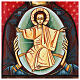 Ikona rumuńska Madonna z Dzieciątkiem, 70x50, malowana nacięta s3