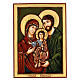 Icono Sagrada Familia Rumanía tallado pintado a mano 44x32 cm s1