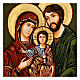 Icono Sagrada Familia Rumanía tallado pintado a mano 44x32 cm s2