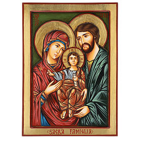 Icone Romania dipinte: Icona Sacra Famiglia Romania intagliata dipinta a mano 44x32 cm
