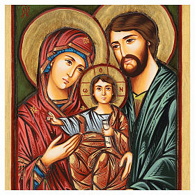 Icone Romania dipinte: Icona Sacra Famiglia Romania intagliata dipinta a mano 44x32 cm