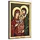 Icona Sacra Famiglia Romania intagliata dipinta a mano 44x32 cm s3