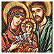 Holy Family carved icon 32x22 cm Romania s2