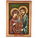 Icono Sagrada Familia tallado 32x22 cm Rumanía s1