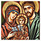 Icono Sagrada Familia tallado 32x22 cm Rumanía s2
