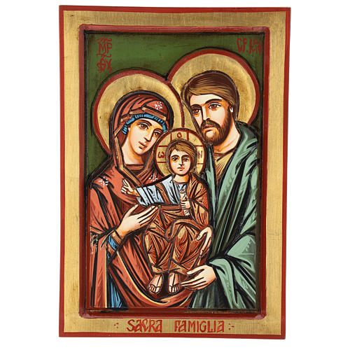 Ícone Sagrada Família entalhado 32x22 cm Roménia 1