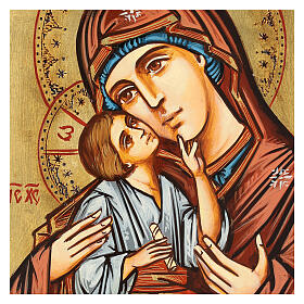 Icône Roumanie Mère de Dieu décorations gravées